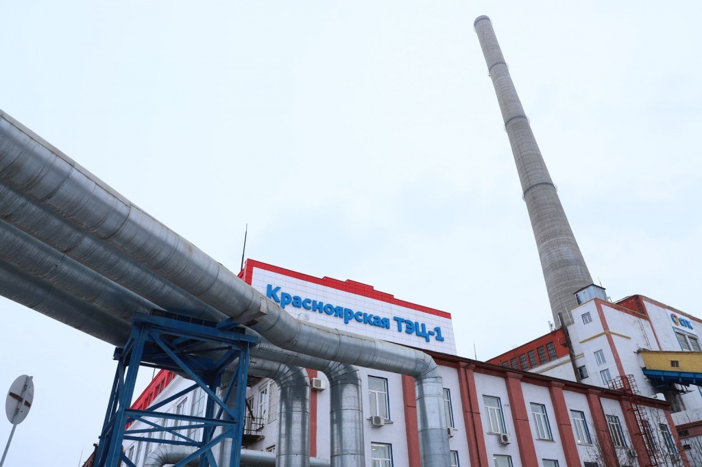 «СГК» займется масштабной модернизацией и строительством теплосетей в Красноярске