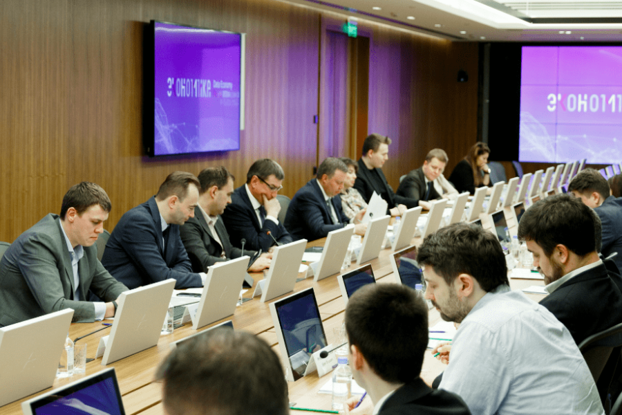 В Минпромторге РФ прошло первое заседание рабочей группы «Цифровая промышленность» в 2020 году