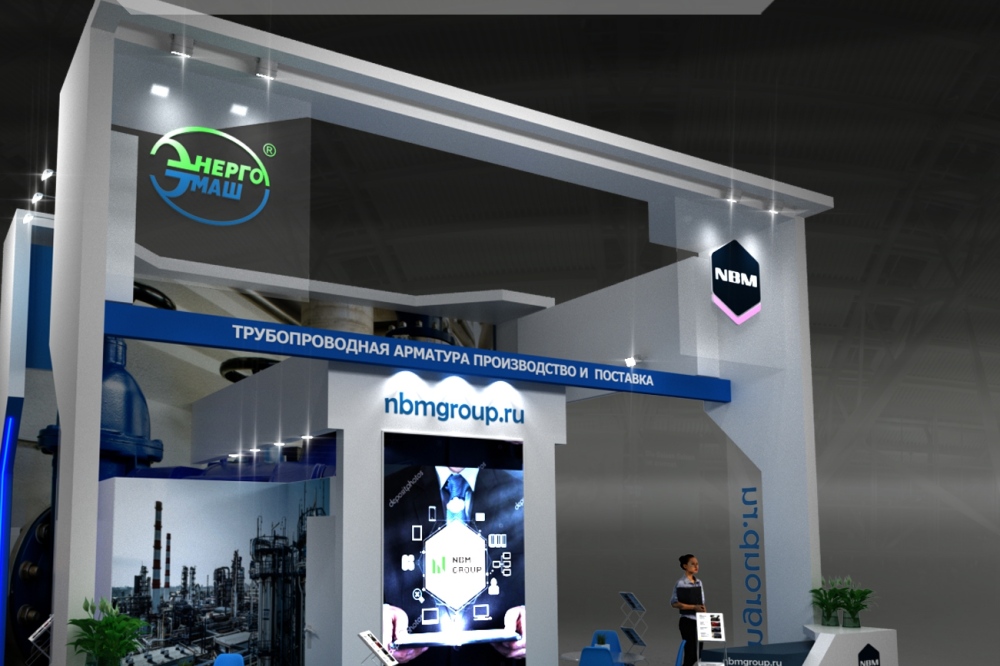 На выставке «НЕФТЕГАЗ-2020» представят трубопроводную арматуры «Группы компаний «НБМ»