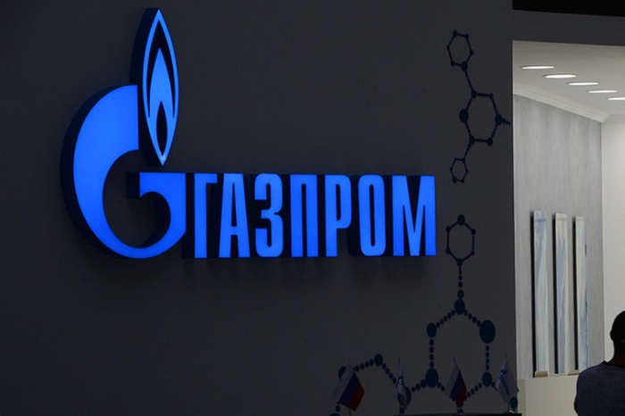 В «Газпроме» активно внедряются сквозные цифровые технологии