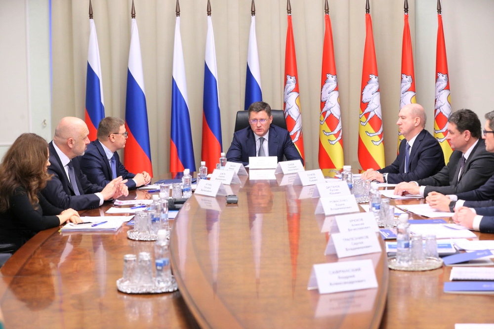 «Газпром трансгаз Екатеринбург» приняло участие в заседании по вопросам развития газификации Южного Урала