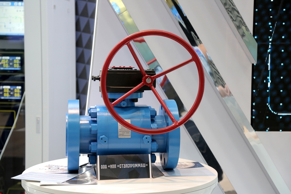 Трубопроводная арматура ГК «Стэлс» была представлена на выставке г. Березники