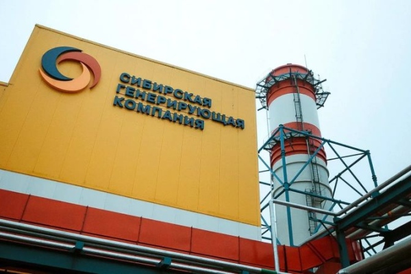 Энергетики «СГК» проводят масштабные ремонтные работы в Красноярске