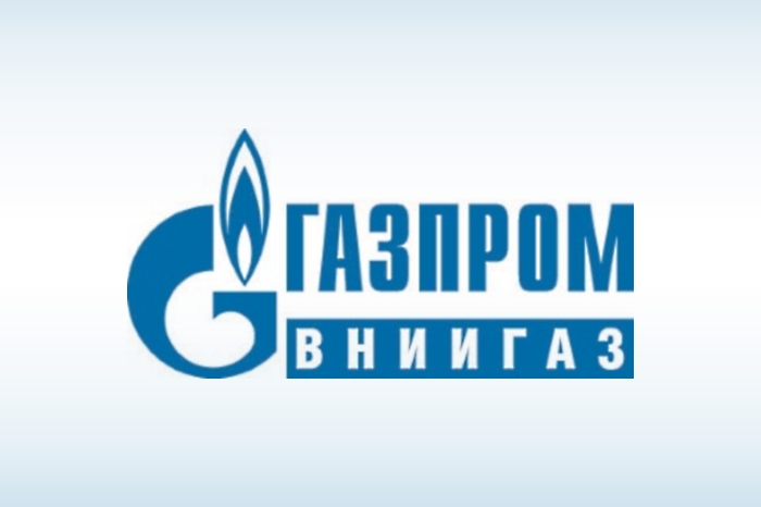 «Газпром ВНИИГАЗ» представил новое изобретение для нефтегазовой отрасли