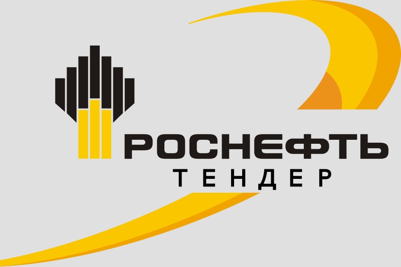 На торгово-электронной платформе «Роснефти» опубликована закупка клиновых задвижек