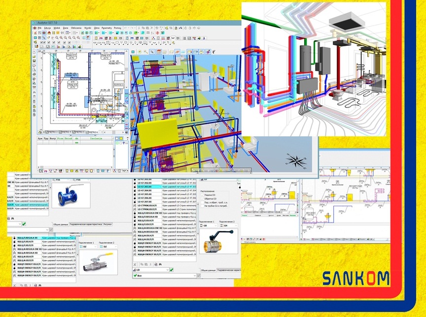 Трубопроводная арматура LD добавлена в программы по проектированию Sankom