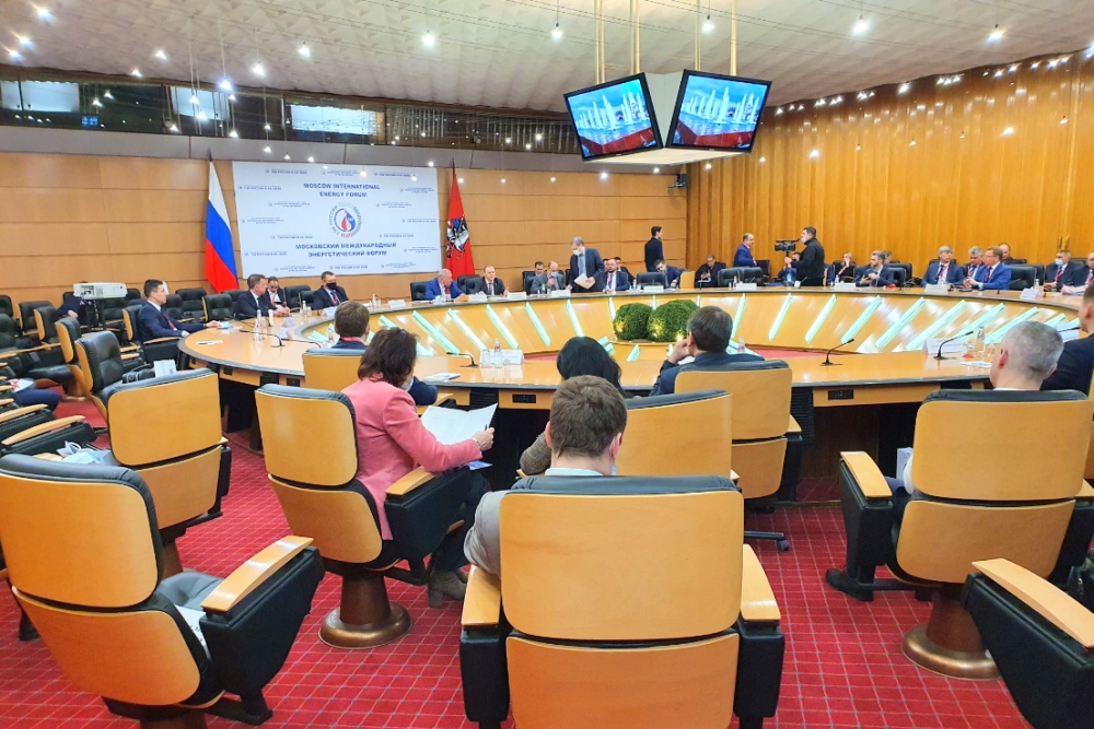 «ИЛЬМА» приняла участие в Московском международном энергетическом форуме