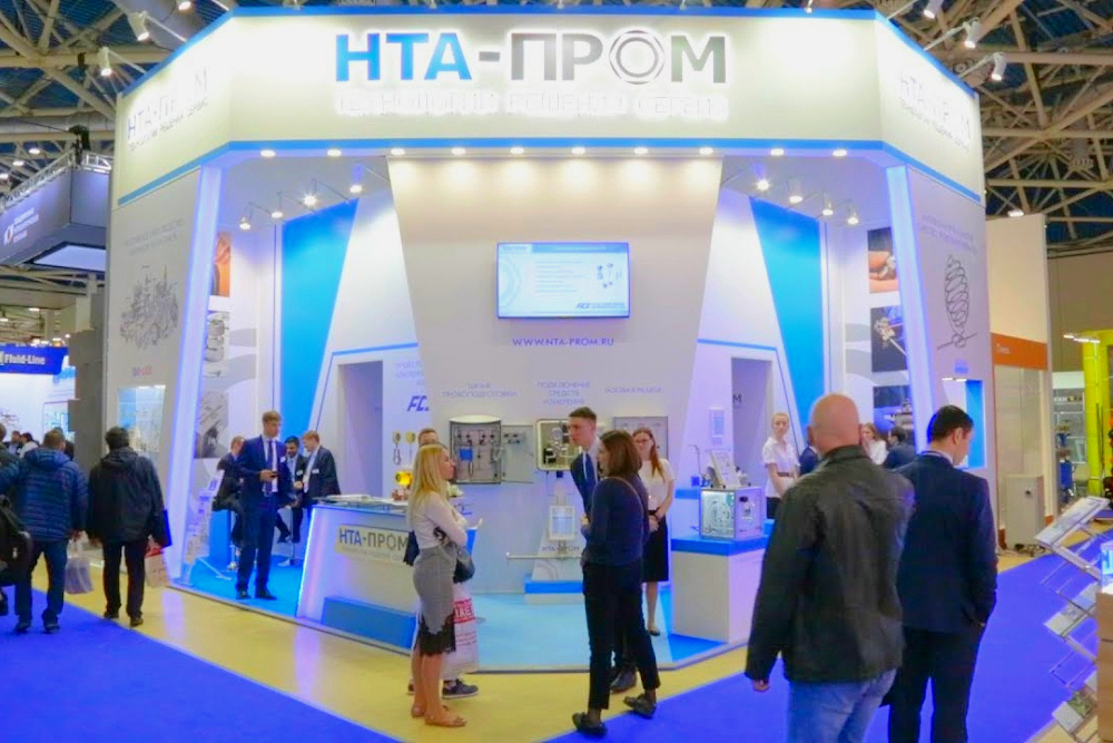 На X Петербургском международном газовом форуме будет представлена арматура «НТА-Пром»