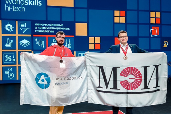 Специалисты предприятия «ЗиО-Подольск» заняли призовые места в чемпионате WorldSkills Hi-Tech 2021