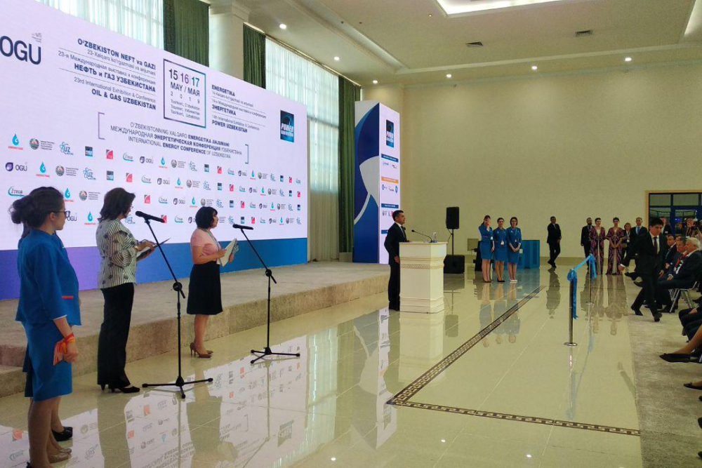 Выставка и конференция «Нефть и Газ Узбекистана – OGU-2022» - Изображение