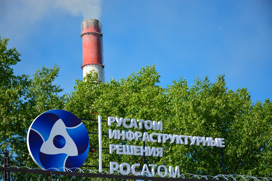 В этом году «Русатом Инфраструктурные решения» направит около 11 млрд рублей на модернизацию ТЭЦ
