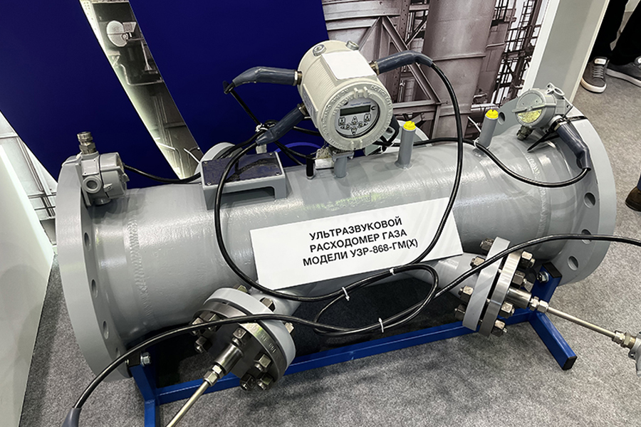 Фоторепортаж медиагруппы ARMTORG с международной выставки НЕФТЕГАЗ-2023