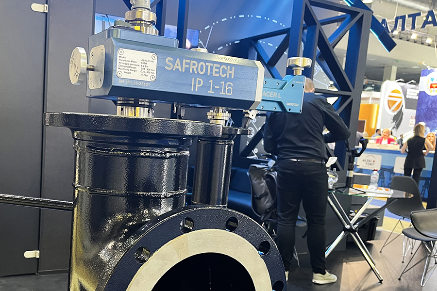 Фоторепортаж медиагруппы ARMTORG с международной выставки НЕФТЕГАЗ-2023