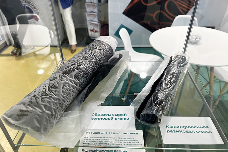 Фоторепортаж медиагруппы ARMTORG с международной выставки НЕФТЕГАЗ-2023