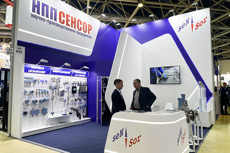 Выставка нефтегаз санкт петербург. Нефтегаз 2023.