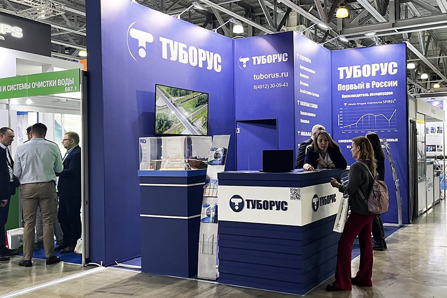 Фото недели: Медиагруппа ARMTORG приняла участие в выставке ЭКВАТЭК-2023 и представила актуальные выпуски журнала «Вестник арматуростроителя»