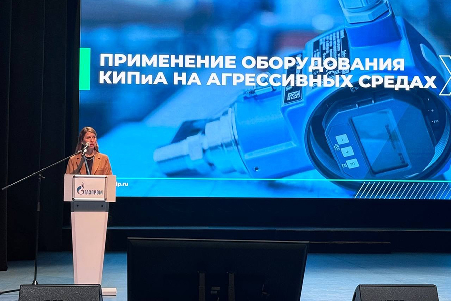 Импортозамещение - Изображение
