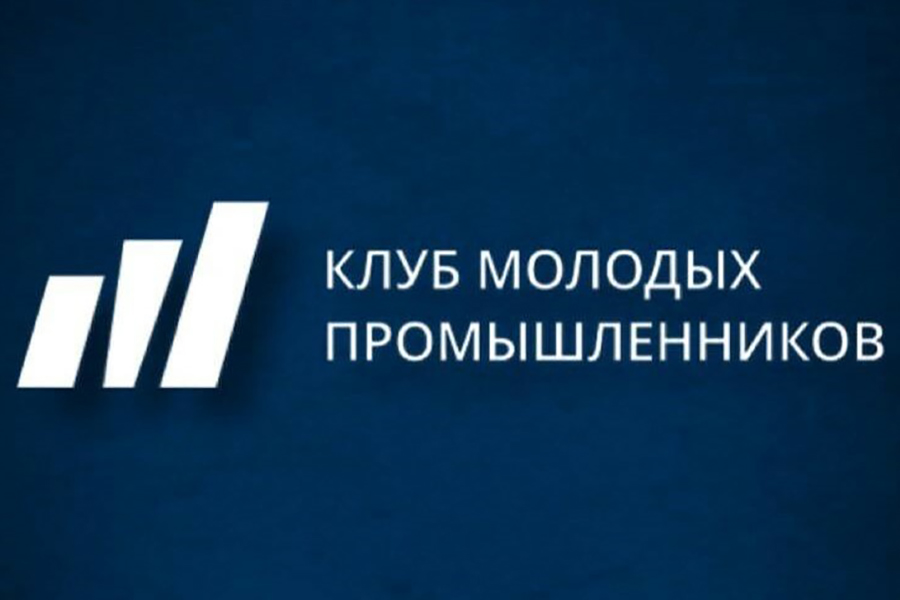 Импортозамещение - Изображение