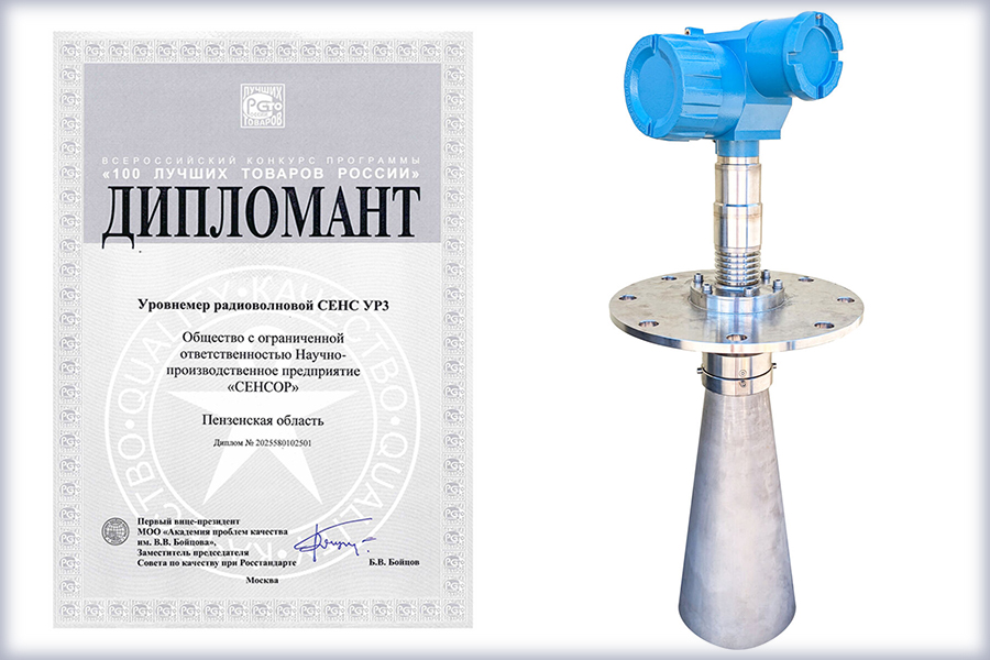 Импортозамещение - Изображение