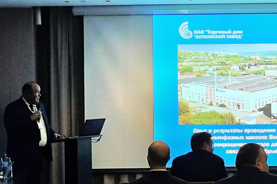 Импортозамещение - Изображение