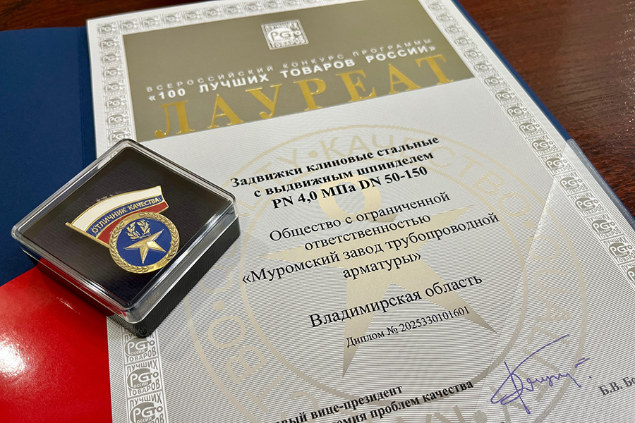 Импортозамещение - Изображение