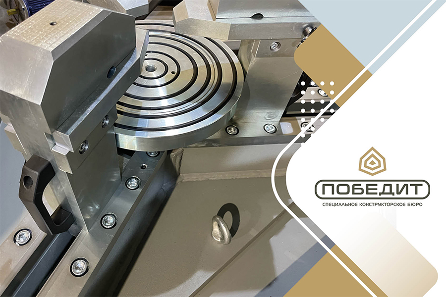 А.В. Сороченко, специалист компании СКБ &laquo;ПОБЕДИТ&raquo;. Стенд для испытаний и настройки предохранительных клапанов ПОБЕДИТ-С-1-300-25