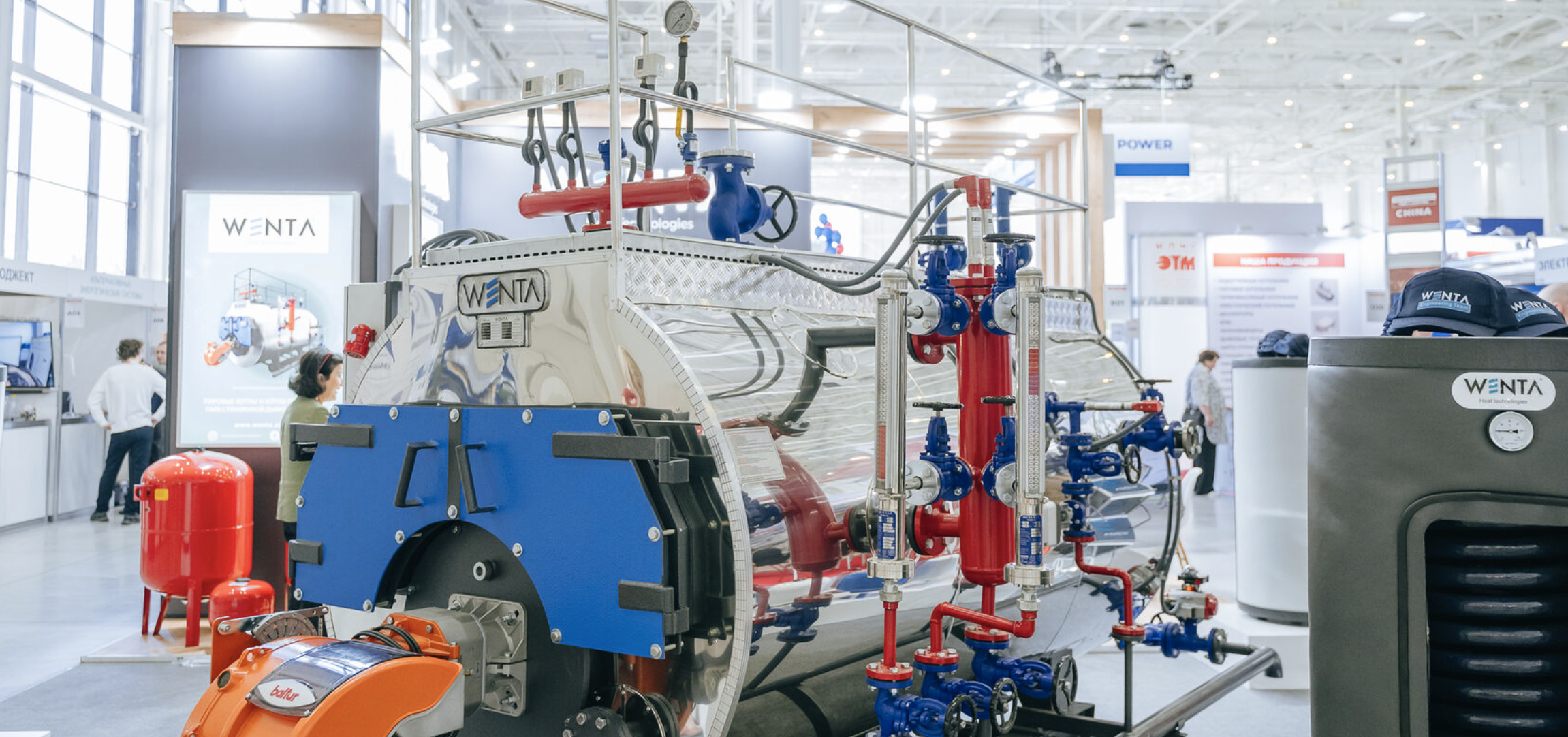 С 19 по 21 мая 2026 года в Москве состоится 5-я Международная выставка &laquo;Тепло и Энергетика | Heat & Electro&raquo;