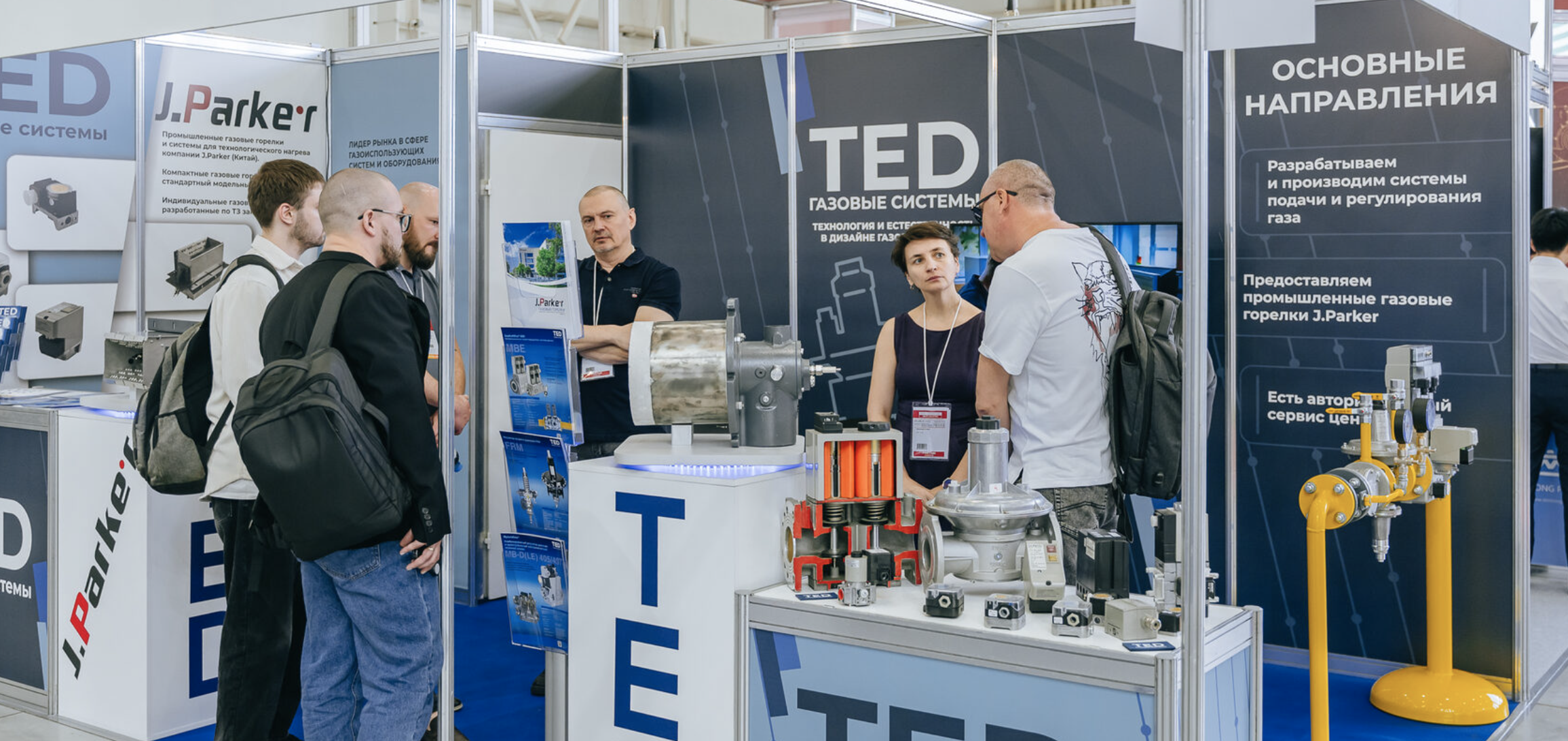 С 19 по 21 мая 2026 года в Москве состоится 5-я Международная выставка &laquo;Тепло и Энергетика | Heat & Electro&raquo;