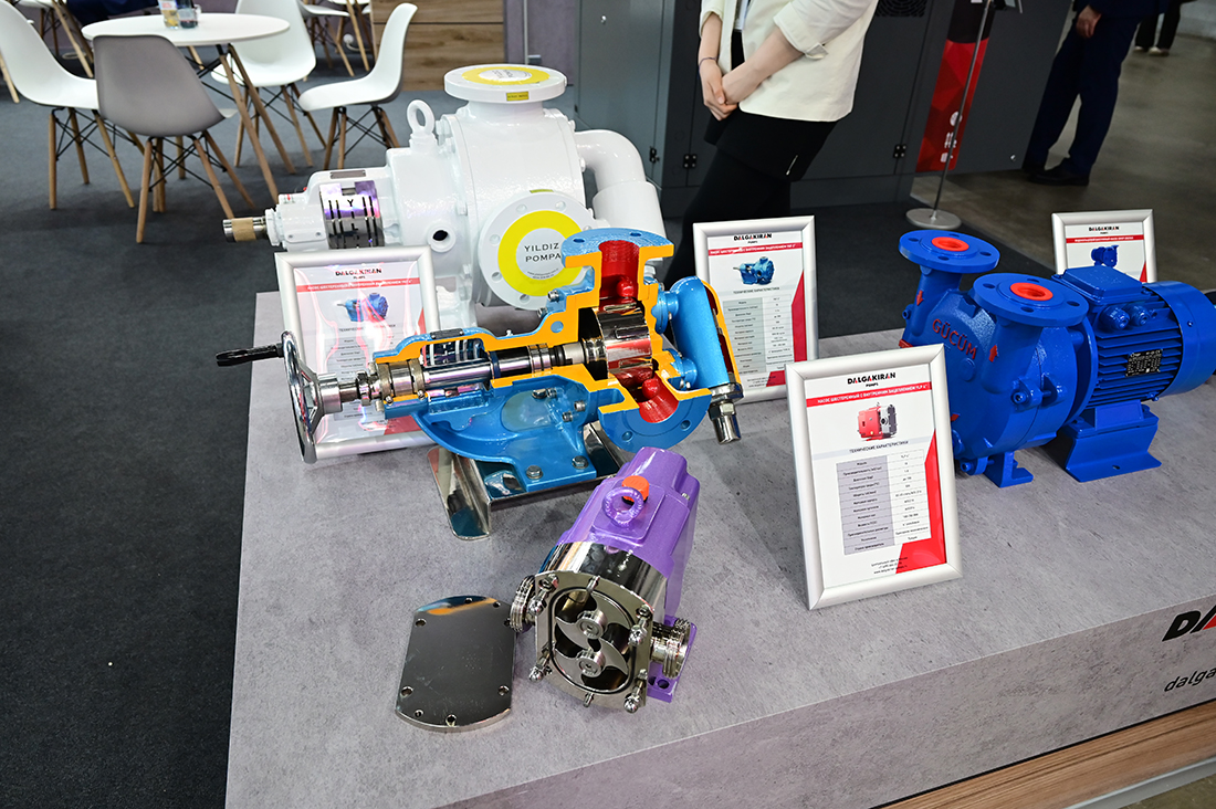 Международная выставка «Нефтегаз-2026». . Фоторепортаж медиагруппы ARMTORG