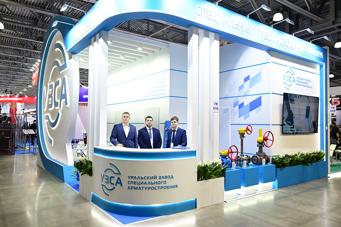 Международная выставка &laquo;Нефтегаз-2026&raquo;. . Фоторепортаж медиагруппы ARMTORG