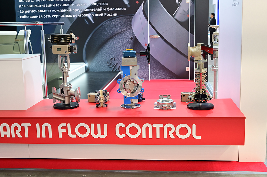 Международная выставка «Нефтегаз-2026». . Фоторепортаж медиагруппы ARMTORG