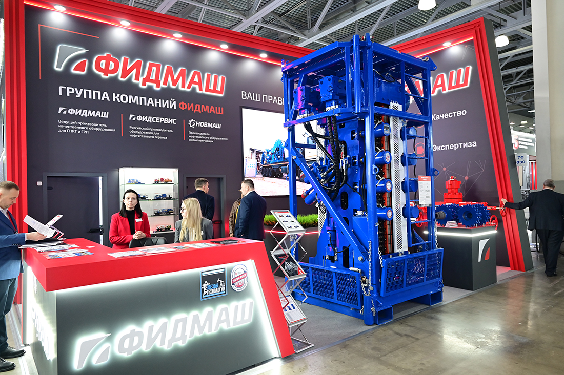 Международная выставка «Нефтегаз-2026». . Фоторепортаж медиагруппы ARMTORG