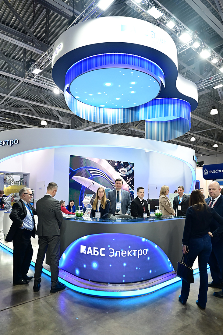 Международная выставка «Нефтегаз-2026». . Фоторепортаж медиагруппы ARMTORG