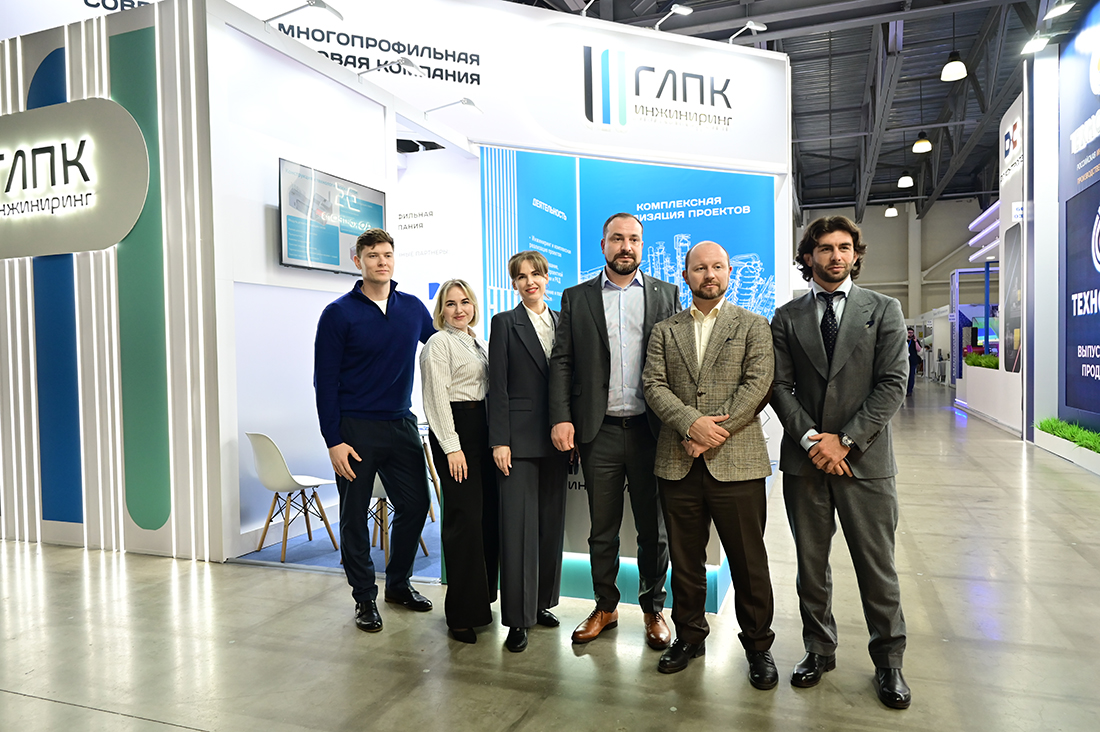 Международная выставка &laquo;Нефтегаз-2026&raquo;. . Фоторепортаж медиагруппы ARMTORG