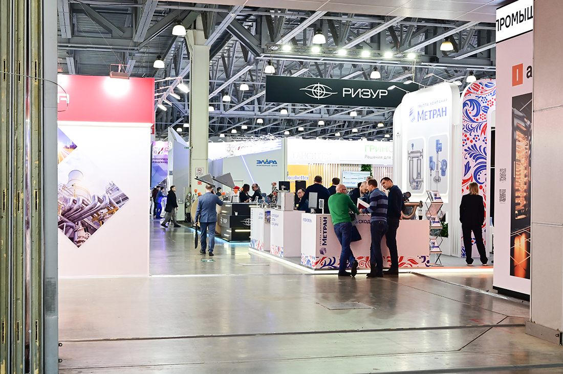 Международная выставка «Нефтегаз-2026». . Фоторепортаж медиагруппы ARMTORG