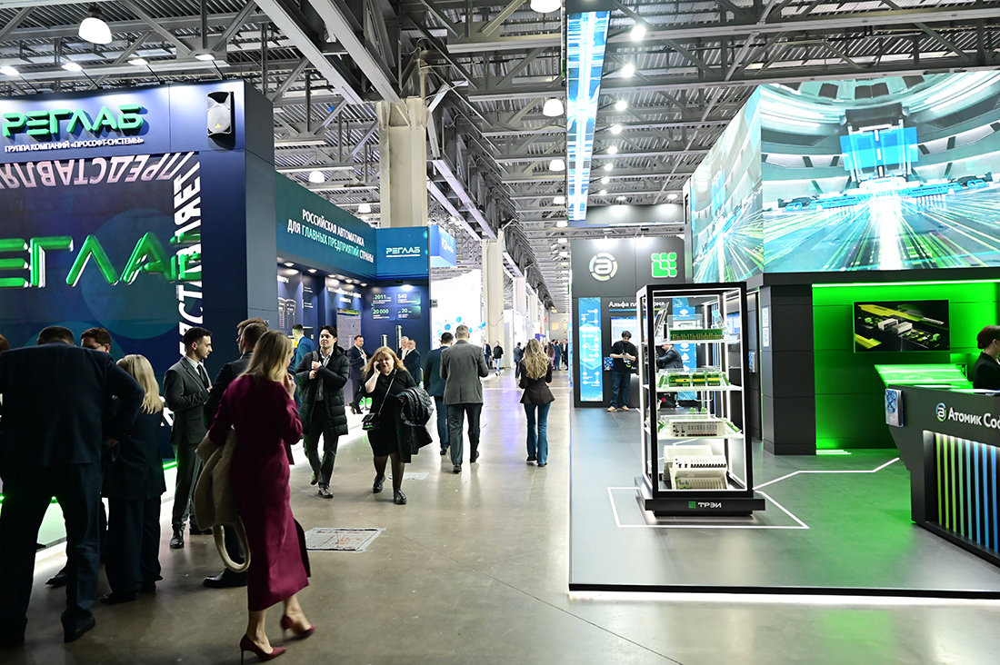 Международная выставка &laquo;Нефтегаз-2026&raquo;. . Фоторепортаж медиагруппы ARMTORG