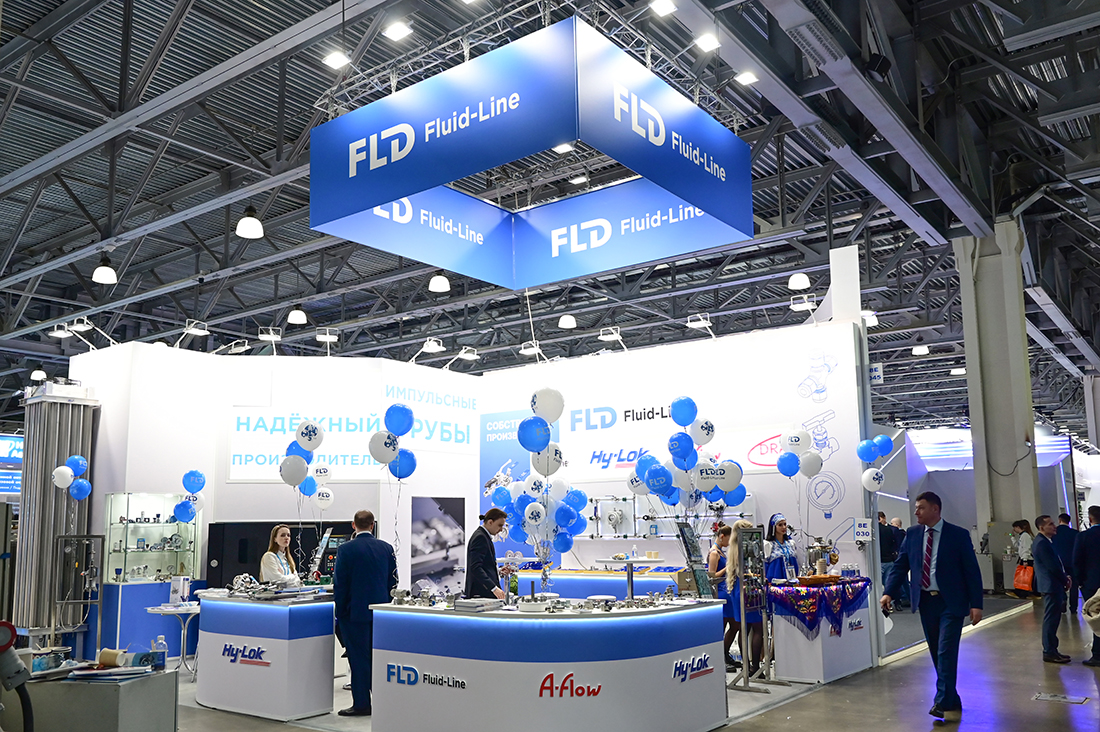 Международная выставка &laquo;Нефтегаз-2026&raquo;. . Фоторепортаж медиагруппы ARMTORG