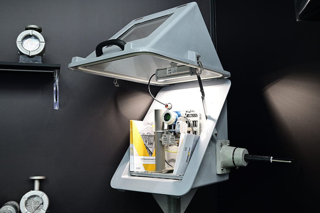 Международная выставка &laquo;Нефтегаз-2026&raquo;. Фоторепортаж медиагруппы ARMTORG. Часть II