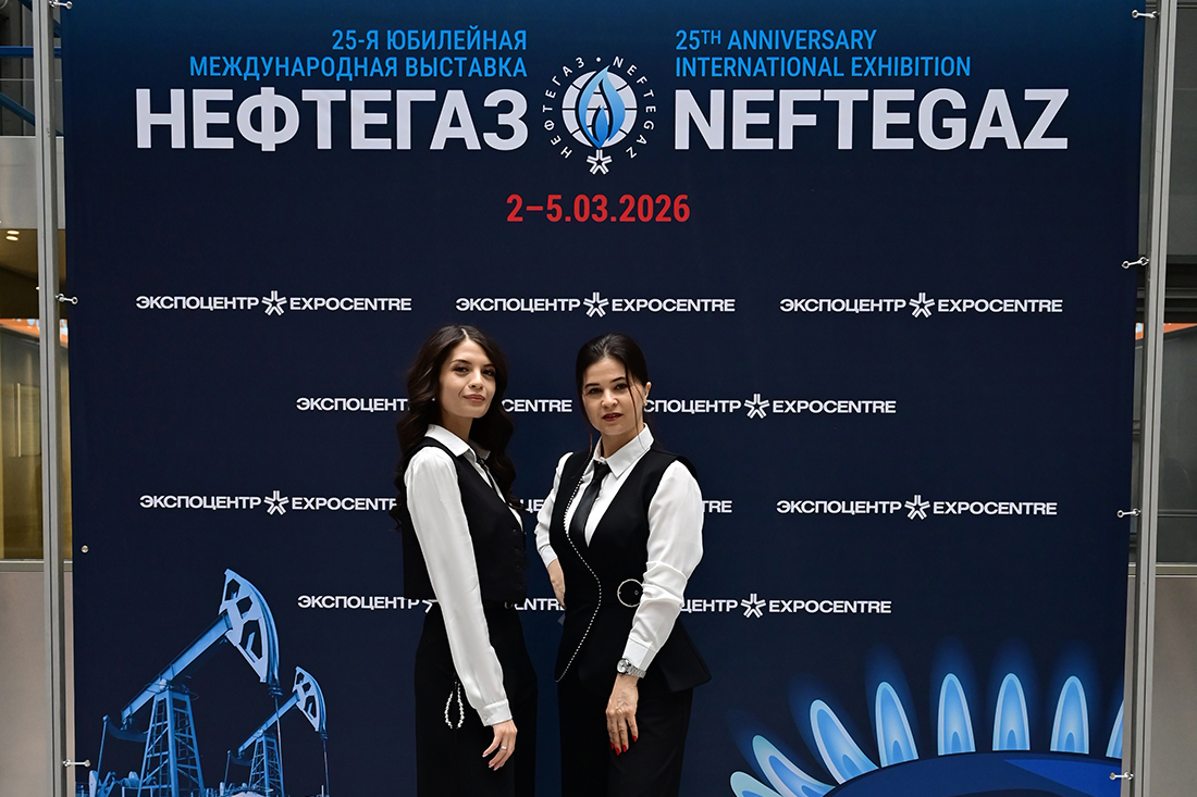 Международная выставка &laquo;Нефтегаз-2026&raquo;. Фоторепортаж медиагруппы ARMTORG. Часть II