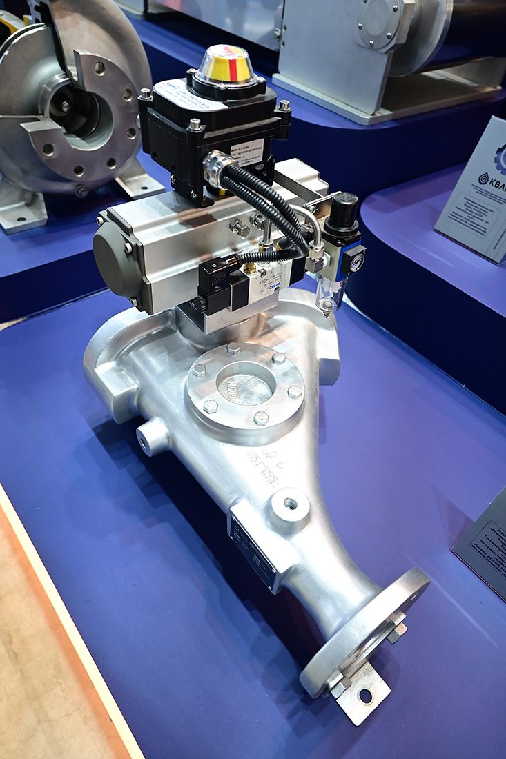 Международная выставка «Нефтегаз-2026». Фоторепортаж медиагруппы ARMTORG. Часть II