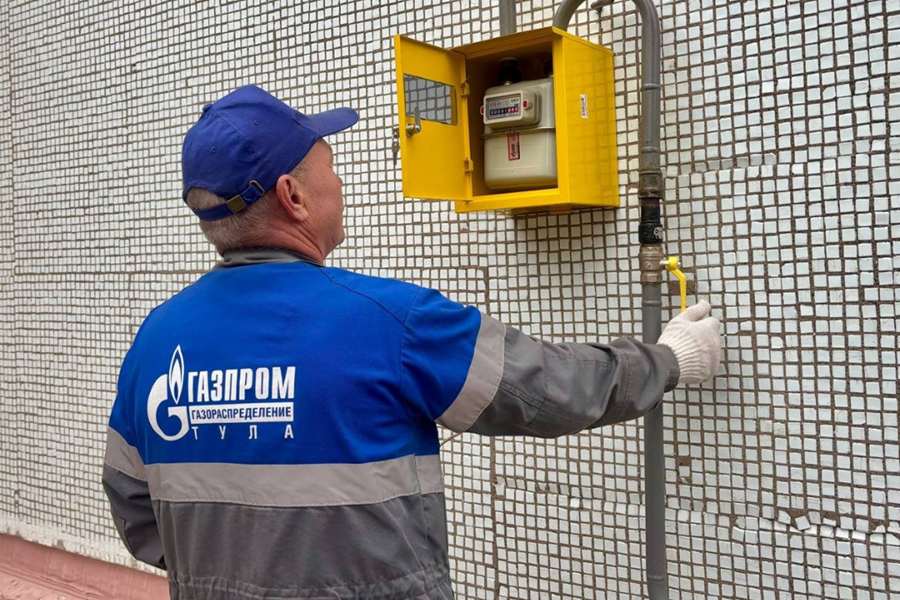 За пять лет компания &laquo;Газпром&raquo; газифицировала 162 сельских населенных пункта Тульской области
