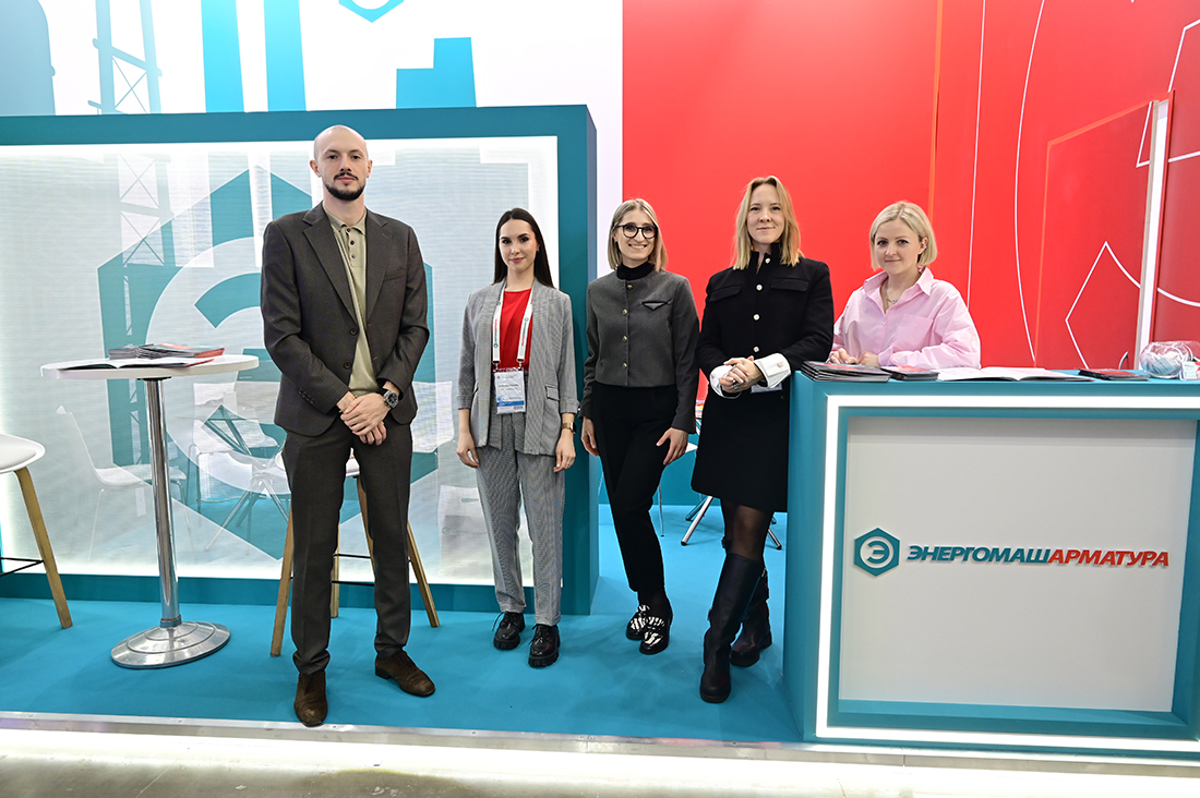 Международная выставка «Нефтегаз-2026». Фоторепортаж медиагруппы ARMTORG. Часть II