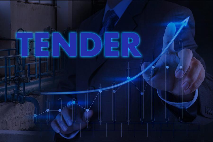 АО &laquo;Татэнерго&raquo; закупает запорную арматуру высокого давления для нужд филиала &laquo;Казанская ТЭЦ-2&raquo;