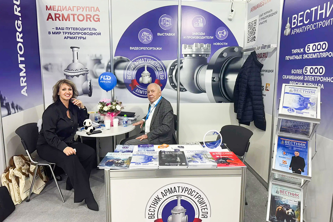 Международная выставка &laquo;Нефтегаз-2026&raquo;. Фоторепортаж медиагруппы ARMTORG. Часть II