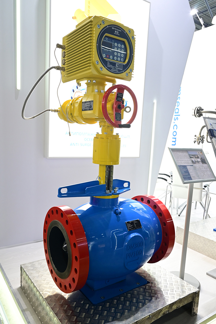 Международная выставка «Нефтегаз-2026». Фоторепортаж медиагруппы ARMTORG. Часть II