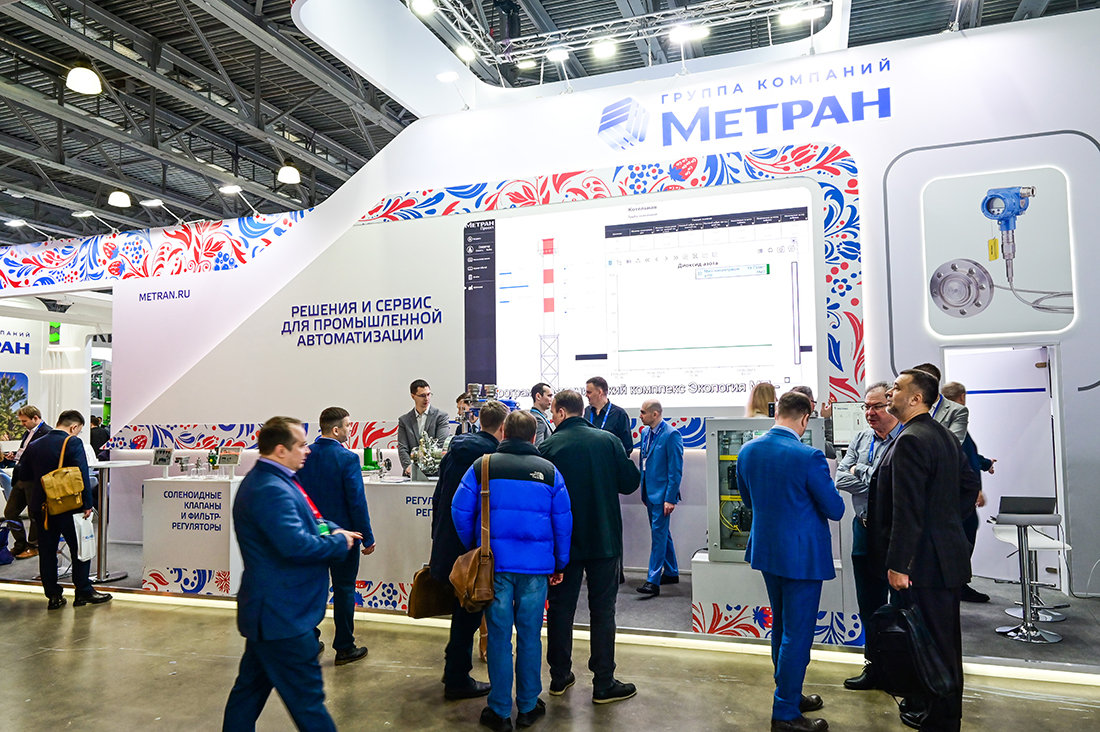 Международная выставка &laquo;Нефтегаз-2026&raquo;. Фоторепортаж медиагруппы ARMTORG. Часть II