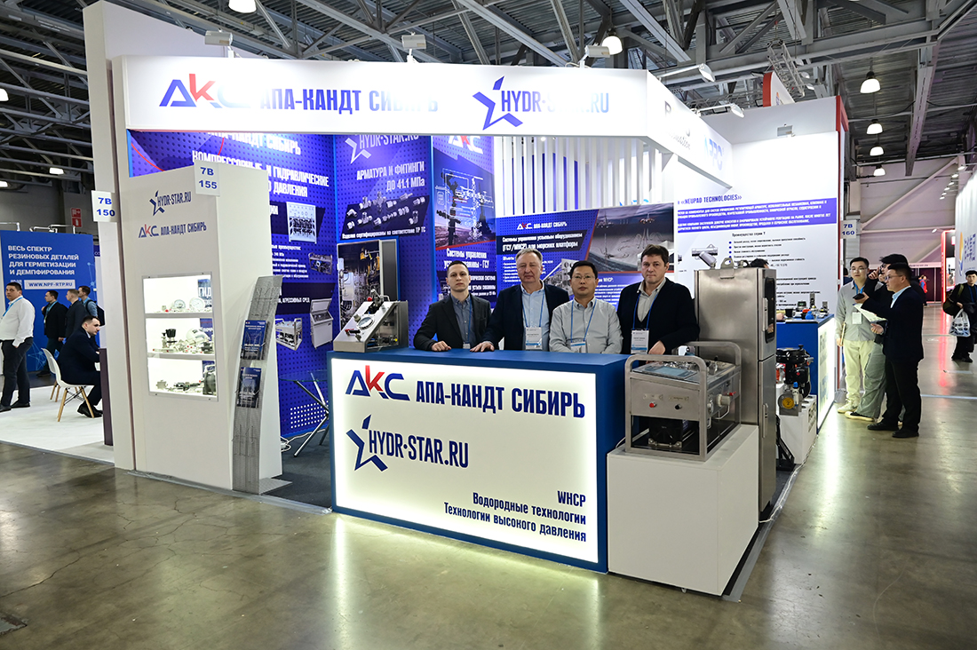 Международная выставка «Нефтегаз-2026». Фоторепортаж медиагруппы ARMTORG. Часть II