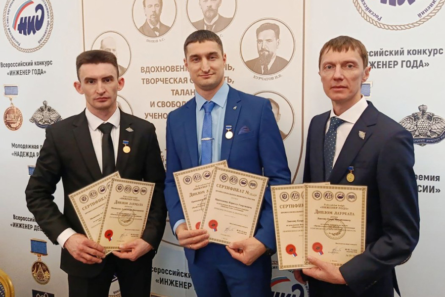 Специалисты ООО &laquo;Газпром трансгаз Ухта&raquo; признаны лауреатами конкурса &laquo;Инженер года-2025&raquo;