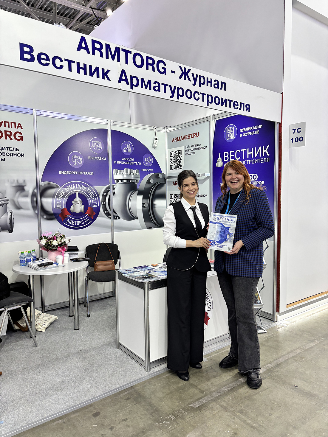 Фото недели: медиагруппа ARMTORG приняла участие в международной выставке «Нефтегаз-2026»