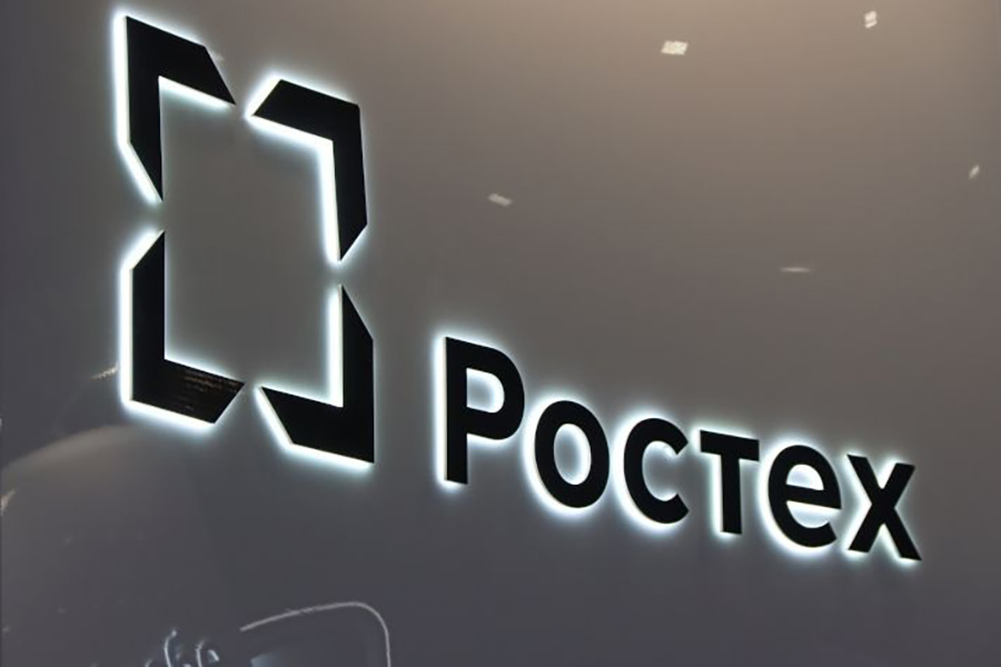 Госкорпорация Ростех подписала соглашения о сотрудничестве с восемью вузами